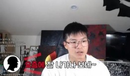 郑允浩最新爆料,揭开偶像背后的真实故事