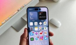 iphone14系列最新爆料,五大亮点揭秘，颠覆性升级即将到来