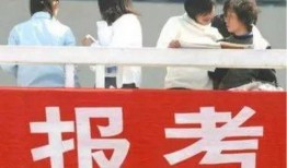 阜阳太和新星学生爆料最新消息,校园最新动态揭秘！”