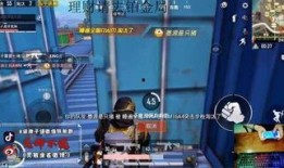 和平精英仙剑最新爆料,神秘仙侠元素即将揭晓，全新玩法震撼来袭！