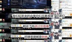 国产csm最新爆料,揭秘行业动态与市场趋势